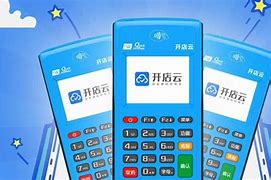 辽源POS机办理